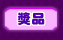 ���~